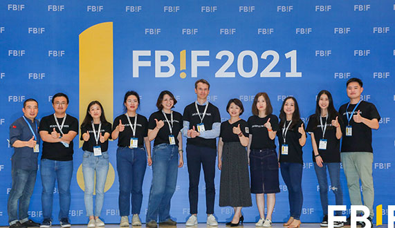 惠山2021FBIF食品展会现场拍摄照片直播