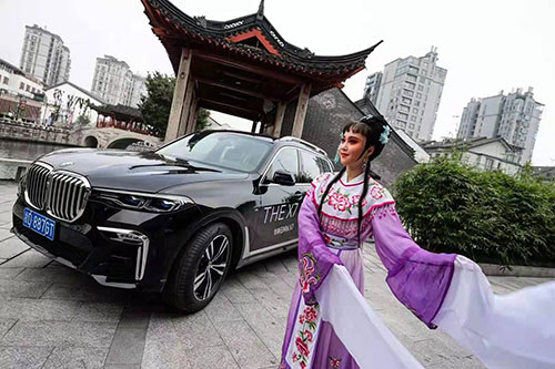 惠山至臻雅韵悦享人生BMW7系阔境人生私享会拍摄